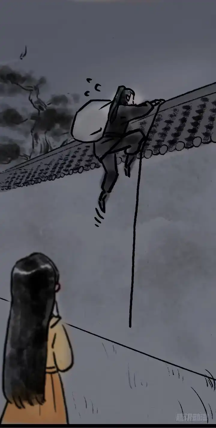 《一禅小和尚》第七十话 师父的奇妙冒险 第8页