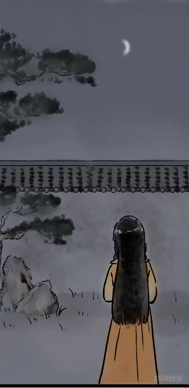 《一禅小和尚》第七十话 师父的奇妙冒险 第26页