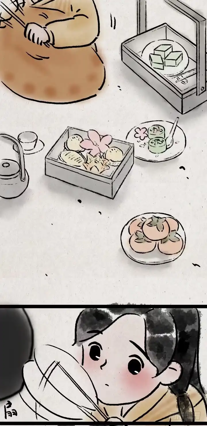《一禅小和尚》第七十话 师父的奇妙冒险 第11页