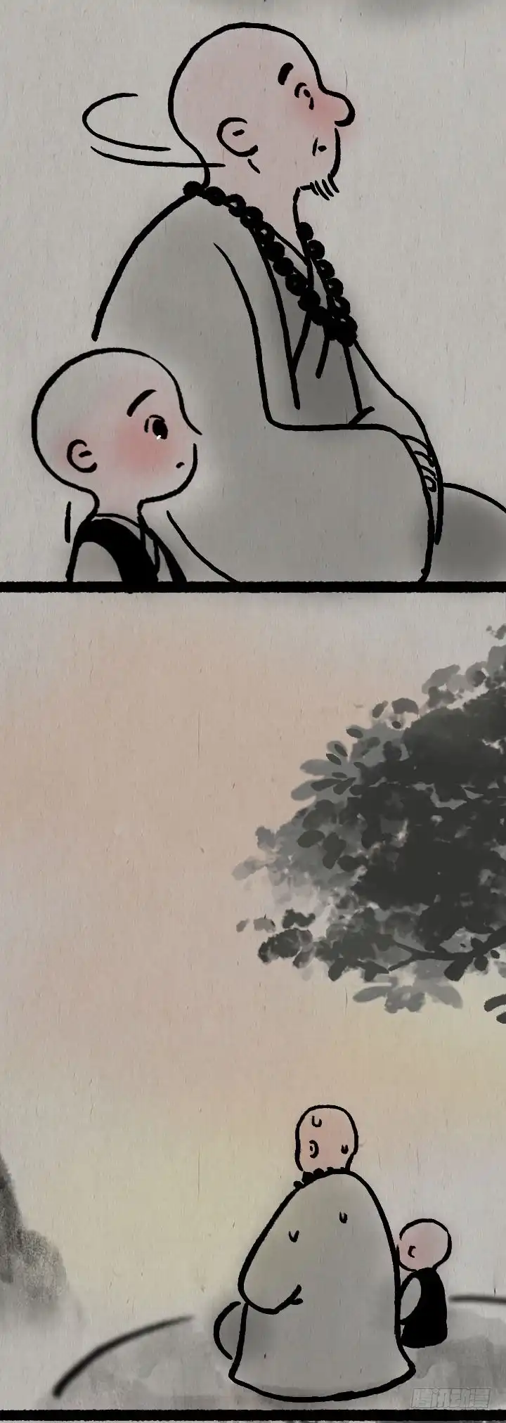 《一禅小和尚》第七十一话 流星雨 第39页