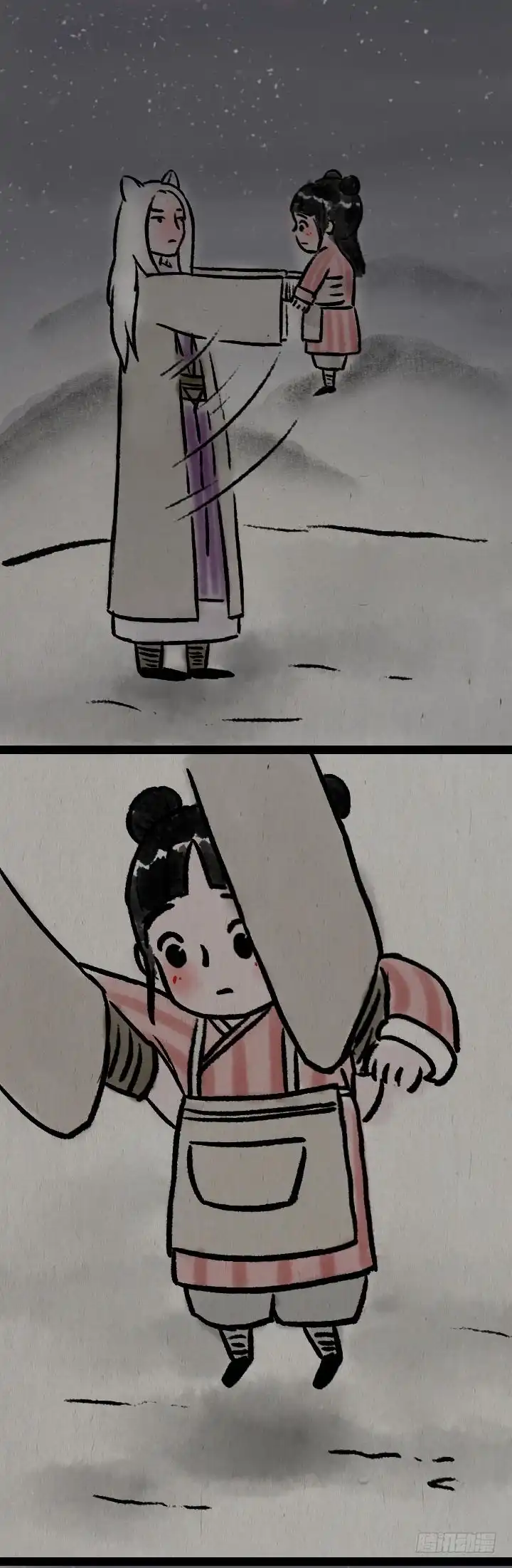 《一禅小和尚》第七十一话 流星雨 第33页