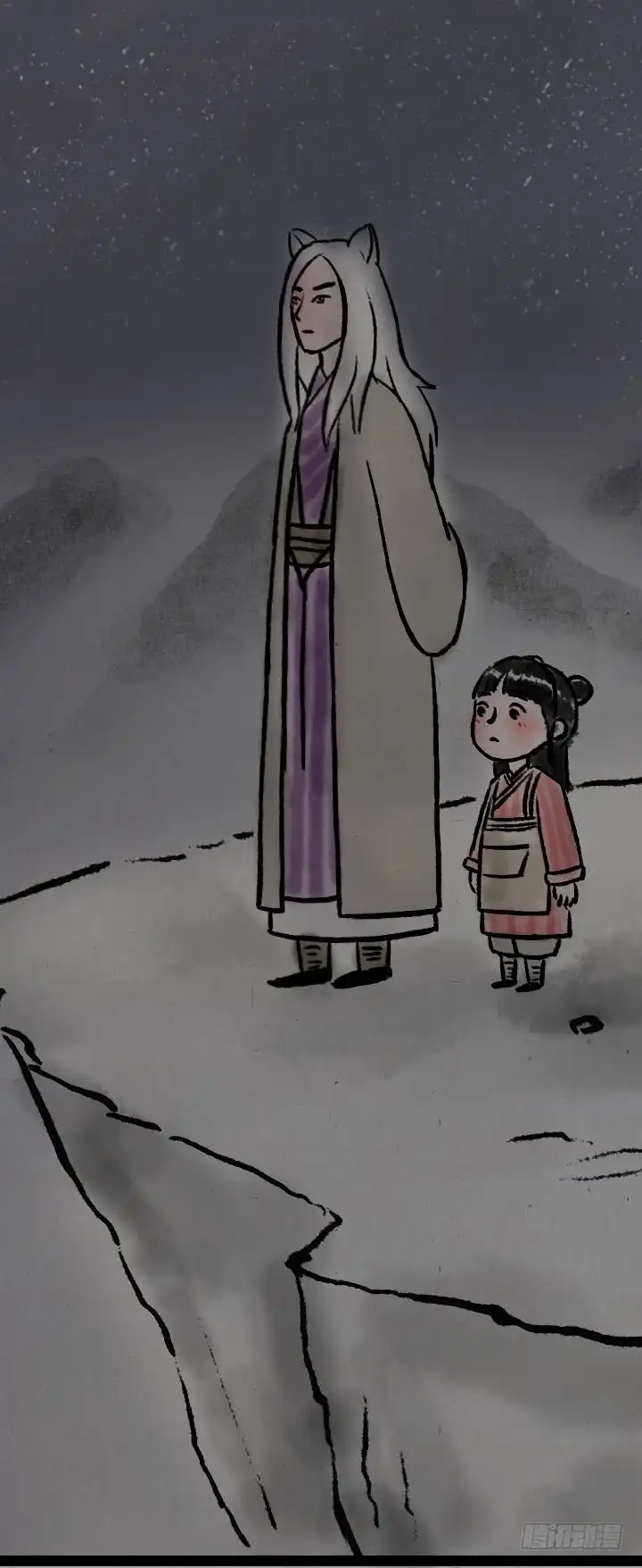 《一禅小和尚》第七十一话 流星雨 第29页