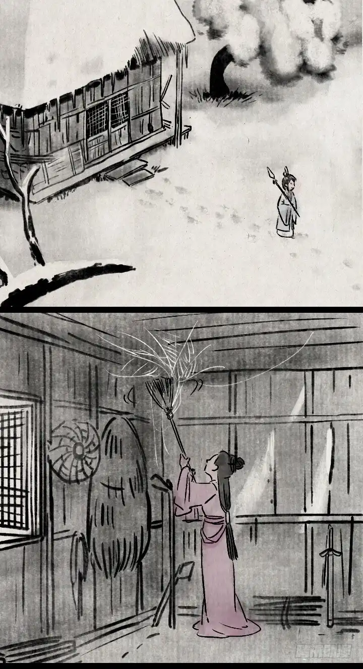 《一禅小和尚》第七十四话 陈年旧事 第20页