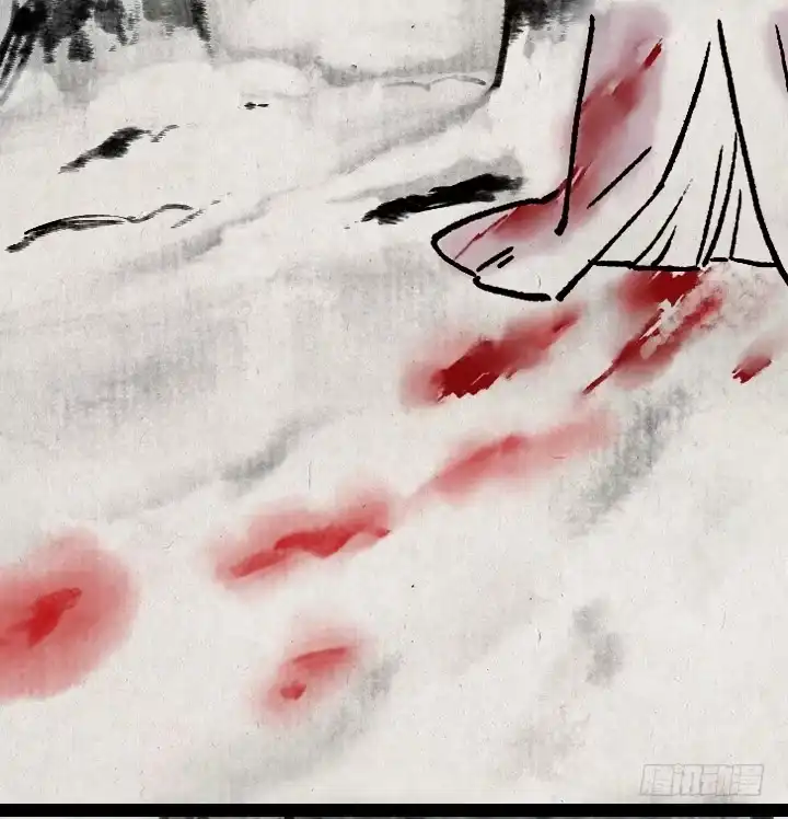《一禅小和尚》第七十四话 陈年旧事 第3页