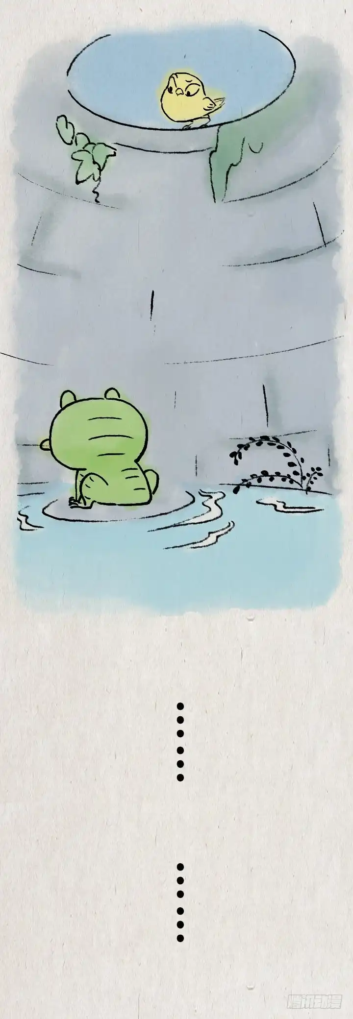《一禅小和尚》第七十五话 暖心小故事二 第32页