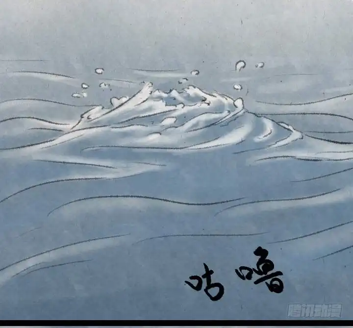 《一禅小和尚》第七十六话 河神 第8页