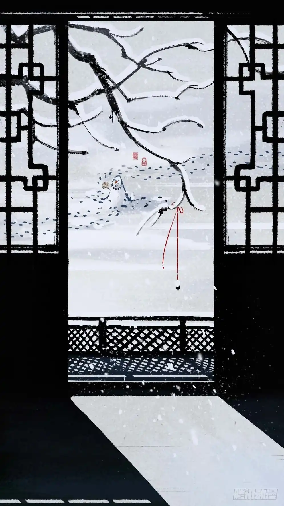 《一禅小和尚》第八十话 陪伴 第10页