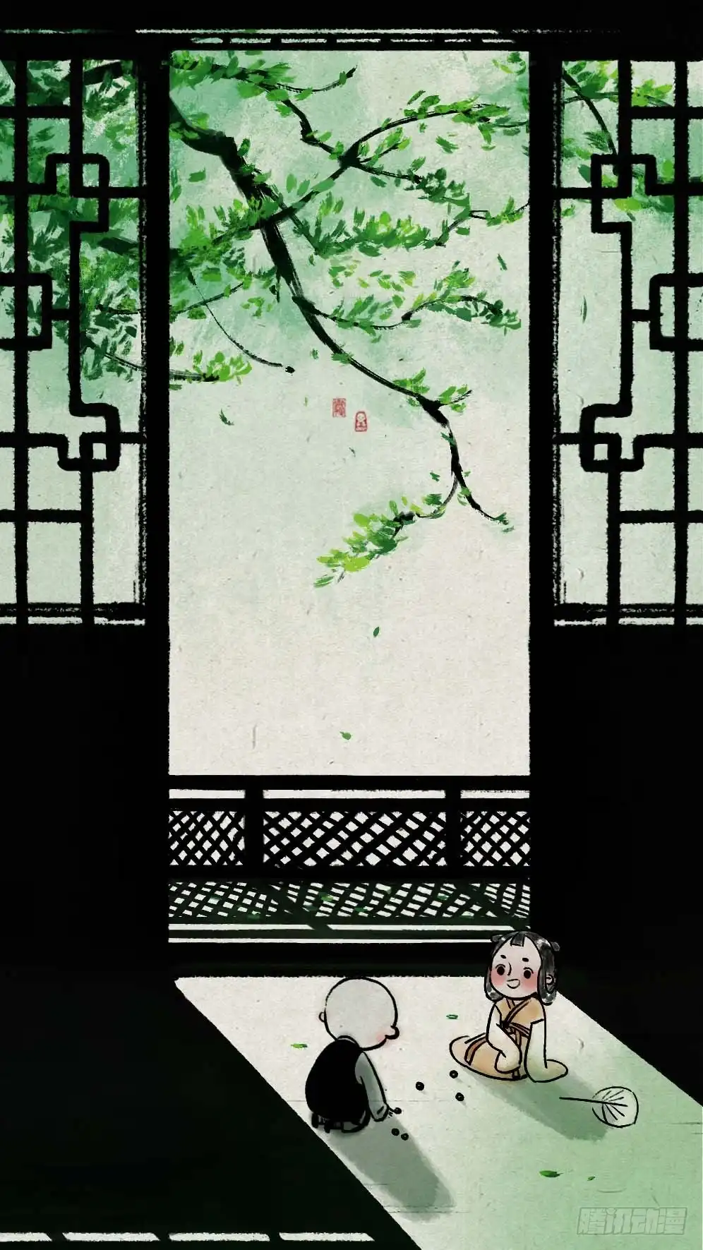 《一禅小和尚》第八十话 陪伴 第12页