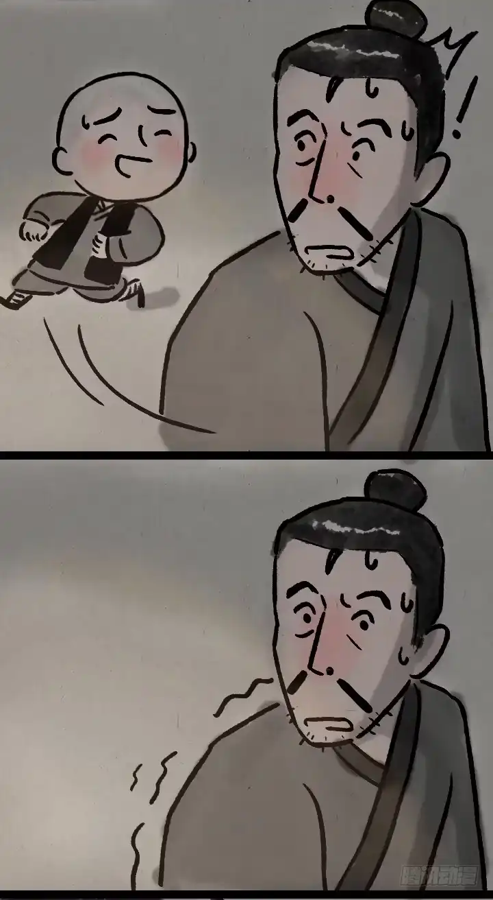 《一禅小和尚》第八十一话 一箱情书 第19页