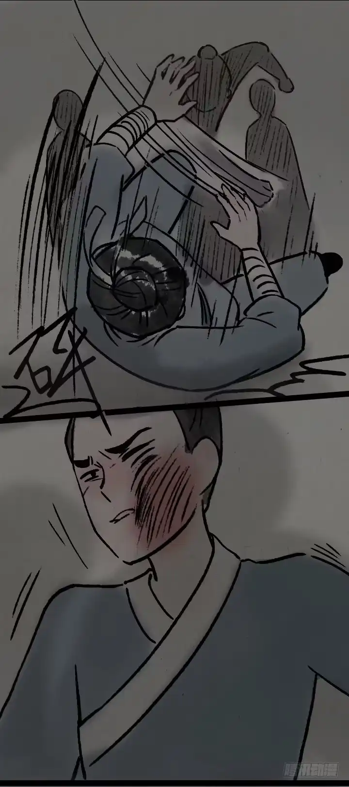 《一禅小和尚》第八十二话 秦始皇,打钱 第8页