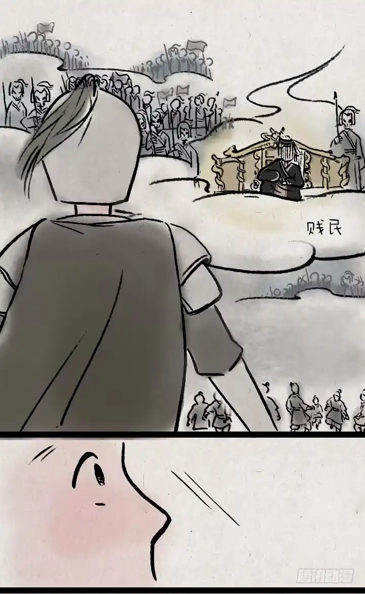 《一禅小和尚》第八十二话 秦始皇,打钱 第39页