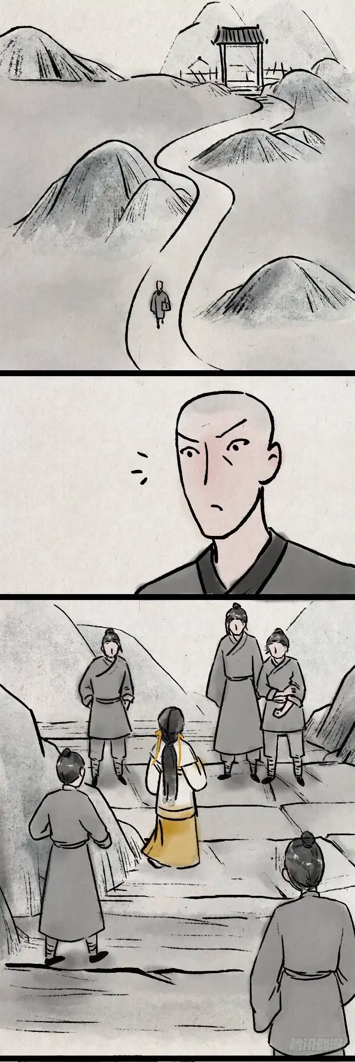 《一禅小和尚》第八十三话 阿难 第14页