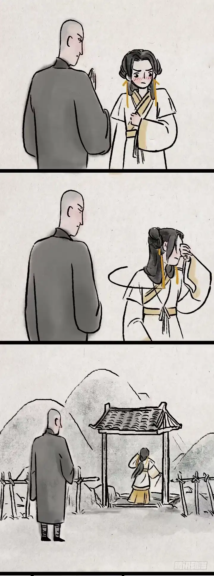 《一禅小和尚》第八十三话 阿难 第3页