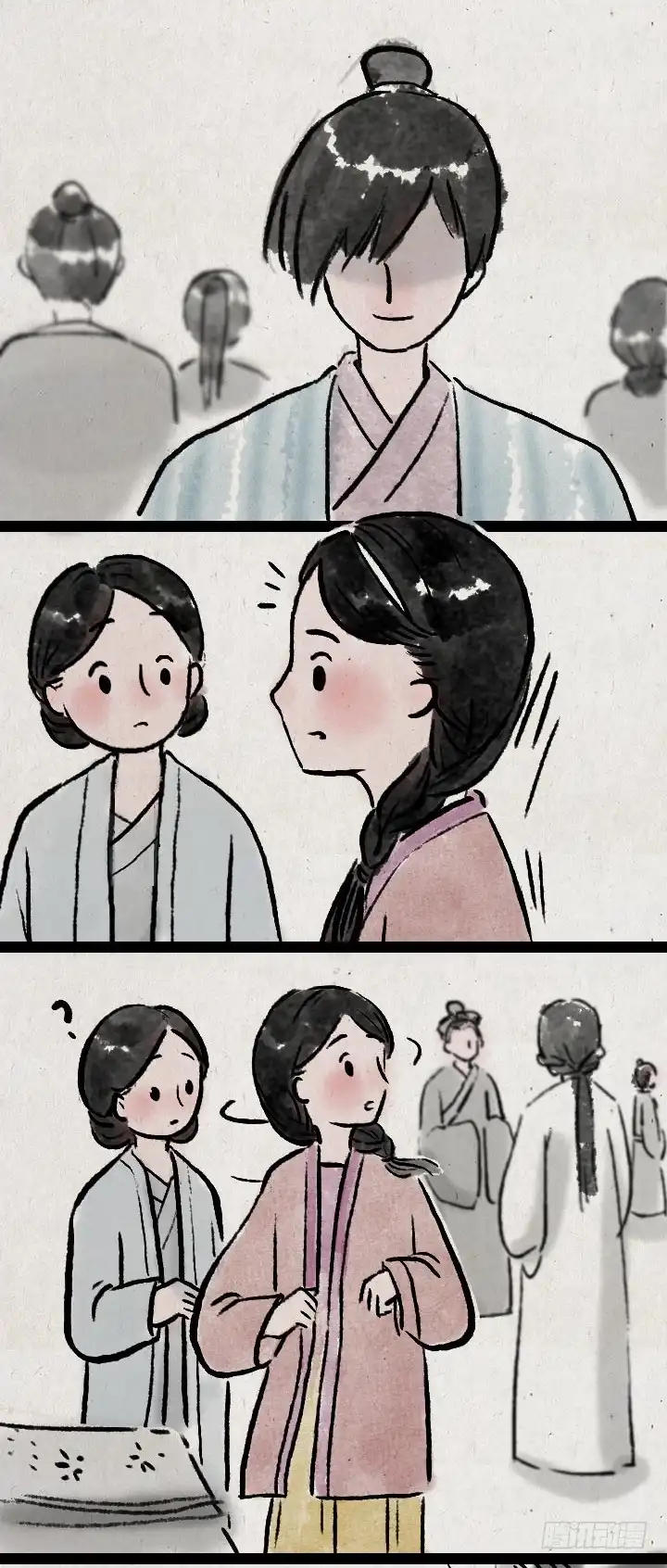 《一禅小和尚》第八十五话 前任 第11页