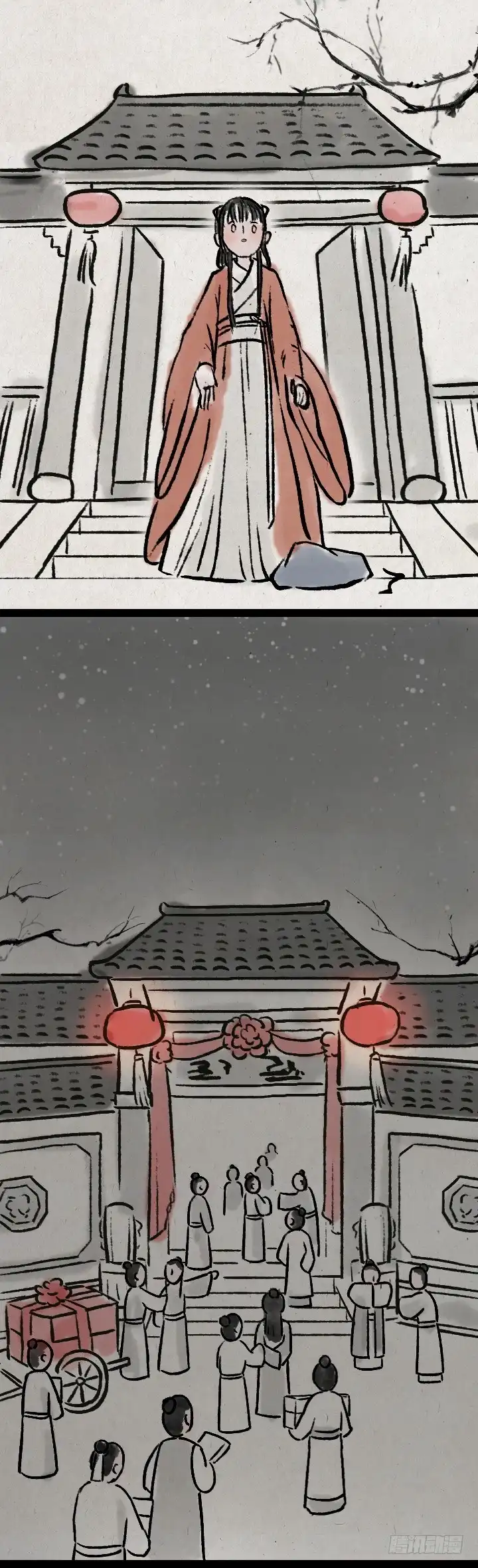 《一禅小和尚》第八十六话 一点红 第33页