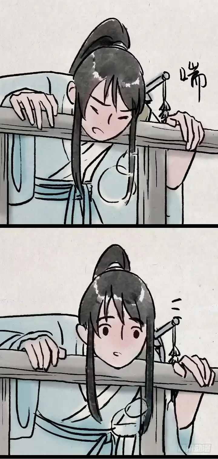 《一禅小和尚》第八十八话 天下第一 第27页