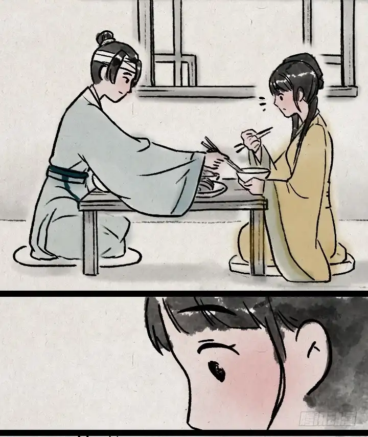 《一禅小和尚》第八十九话 失忆 第24页