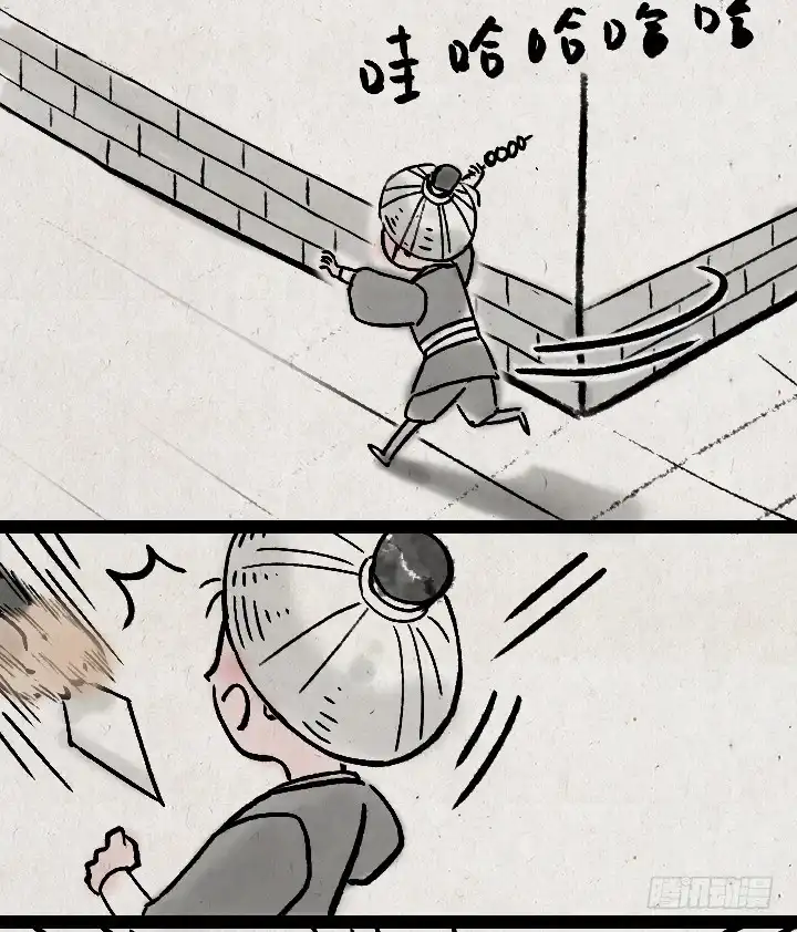 《一禅小和尚》第九十话 妹控 第24页
