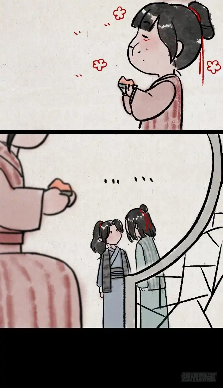《一禅小和尚》第九十话 妹控 第22页