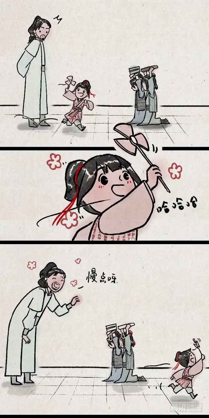 《一禅小和尚》第九十话 妹控 第6页