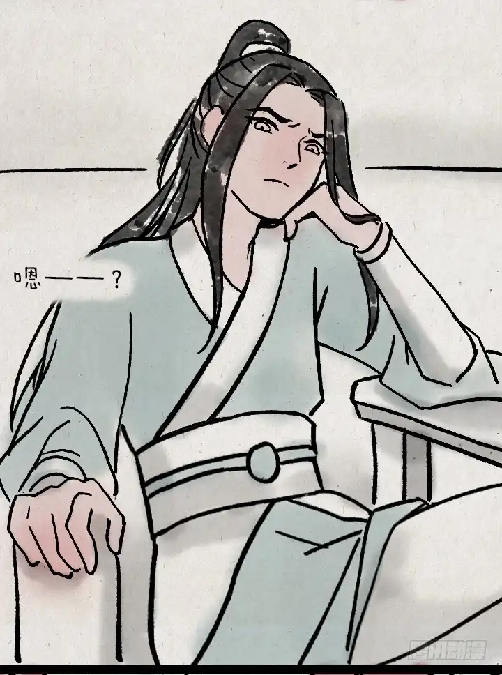 《一禅小和尚》第九十话 妹控 第29页