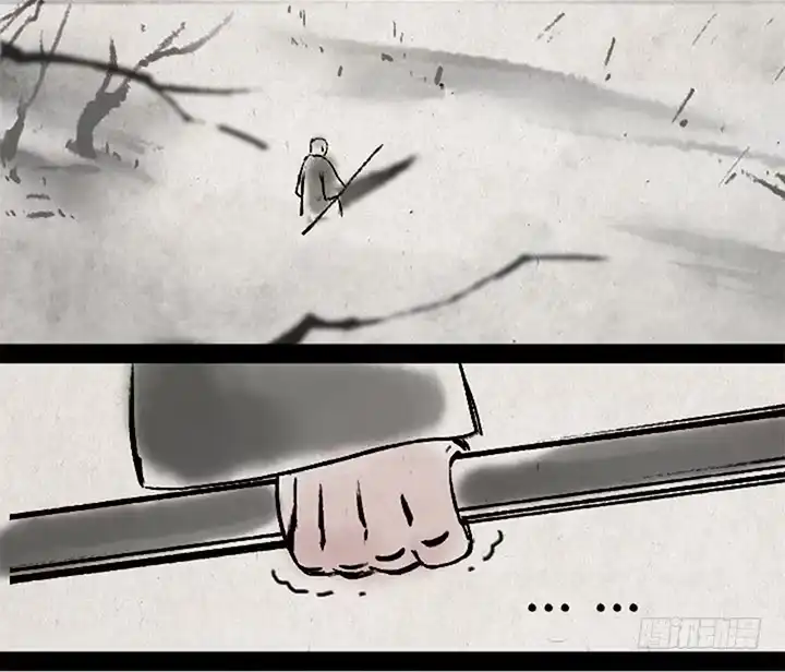 《一禅小和尚》第九话 狼 第18页