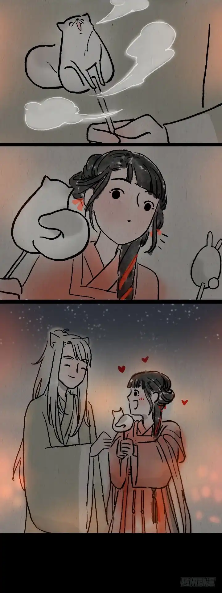 《一禅小和尚》第九十一话 狐仙夜游 第19页
