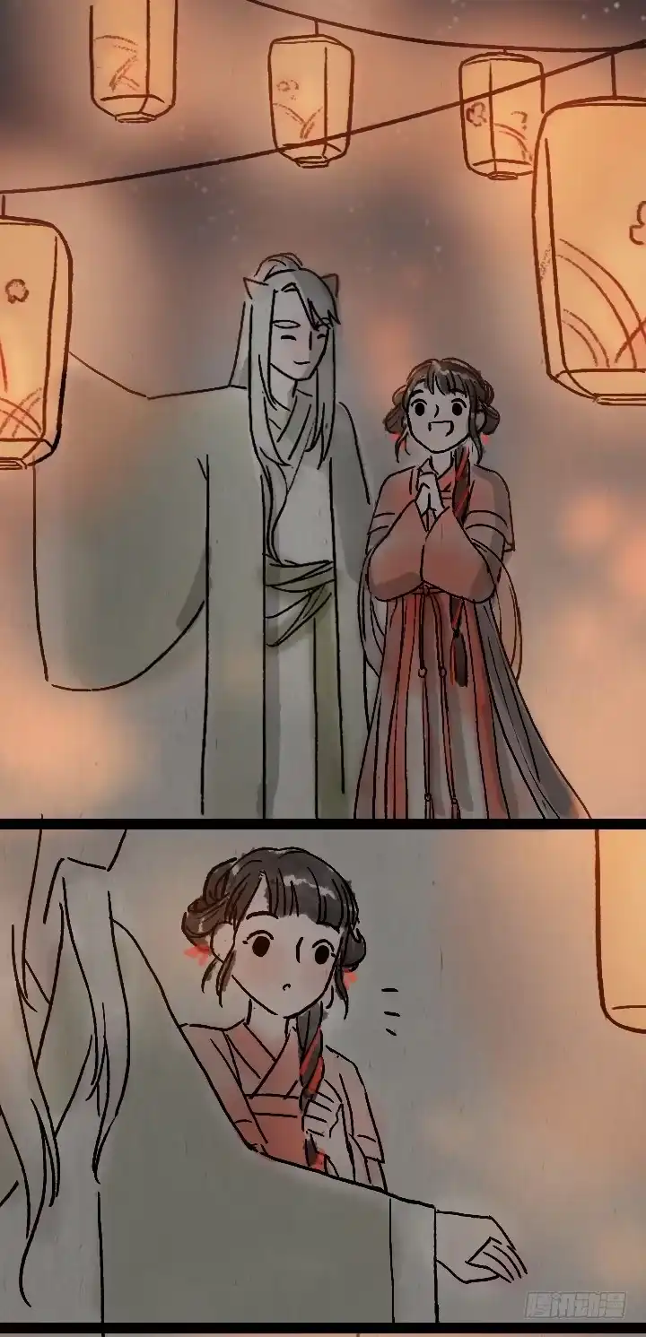《一禅小和尚》第九十一话 狐仙夜游 第16页