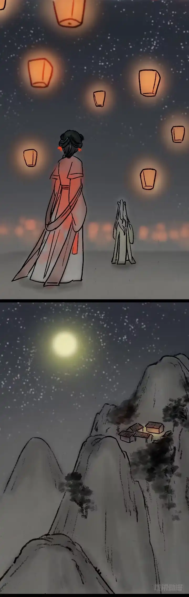 《一禅小和尚》第九十一话 狐仙夜游 第34页