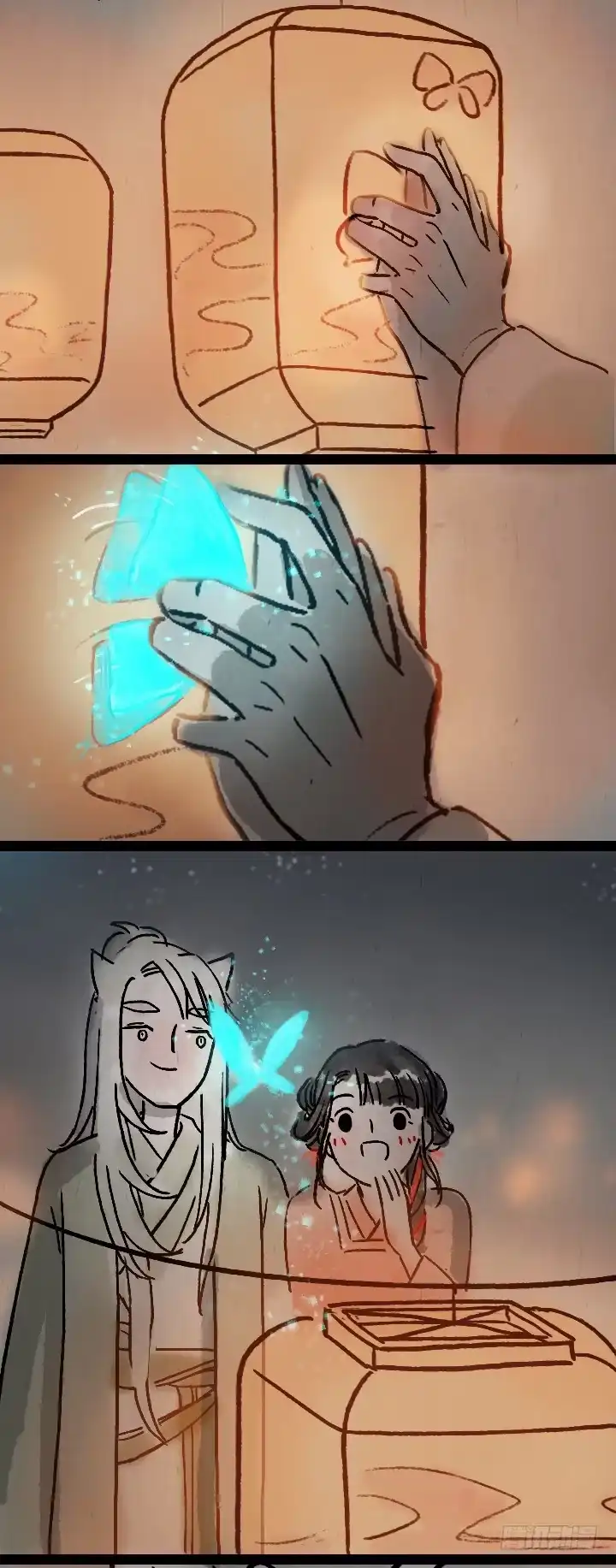 《一禅小和尚》第九十一话 狐仙夜游 第17页