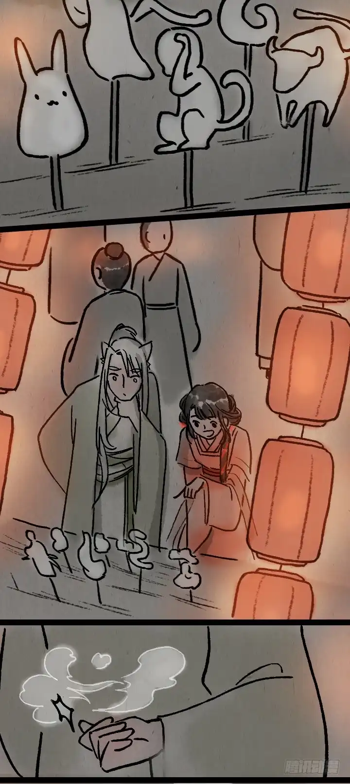 《一禅小和尚》第九十一话 狐仙夜游 第18页