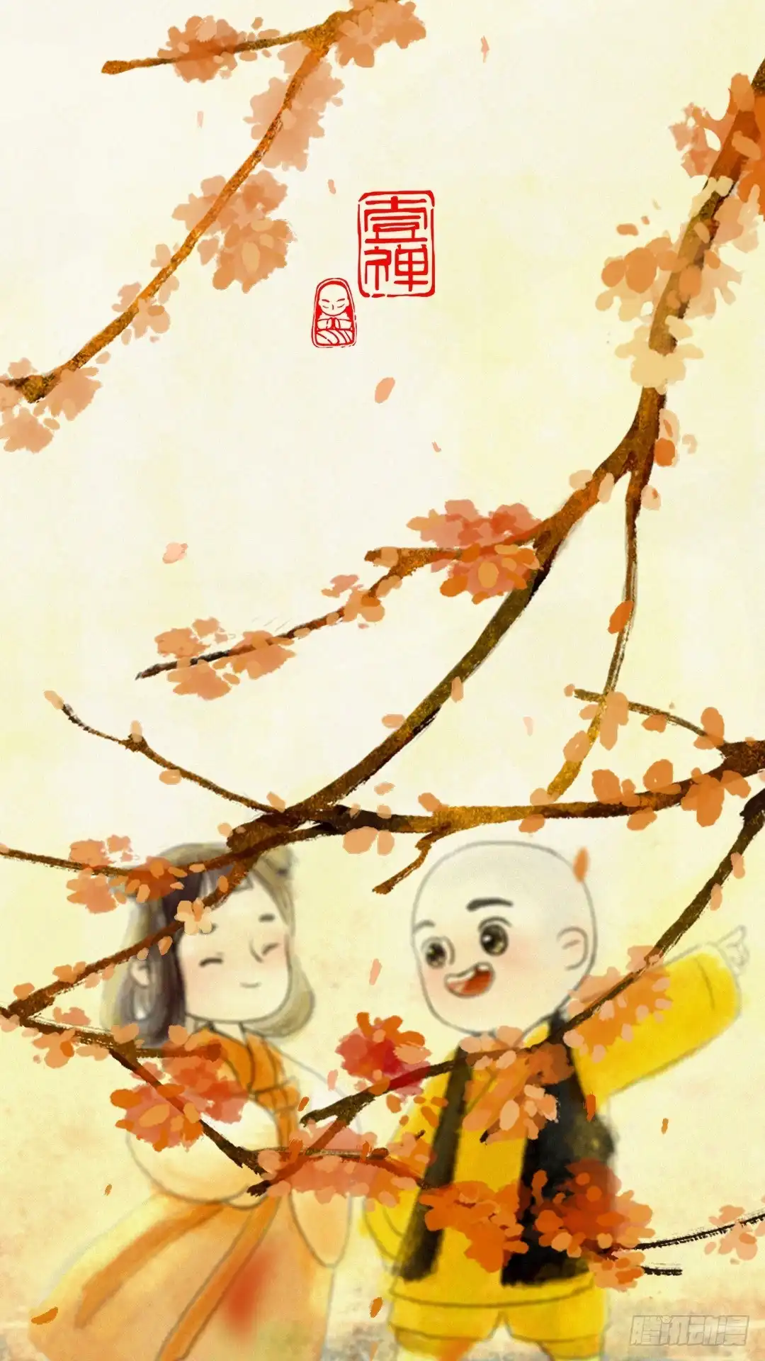 《一禅小和尚》第九十二话 亲爹 第22页