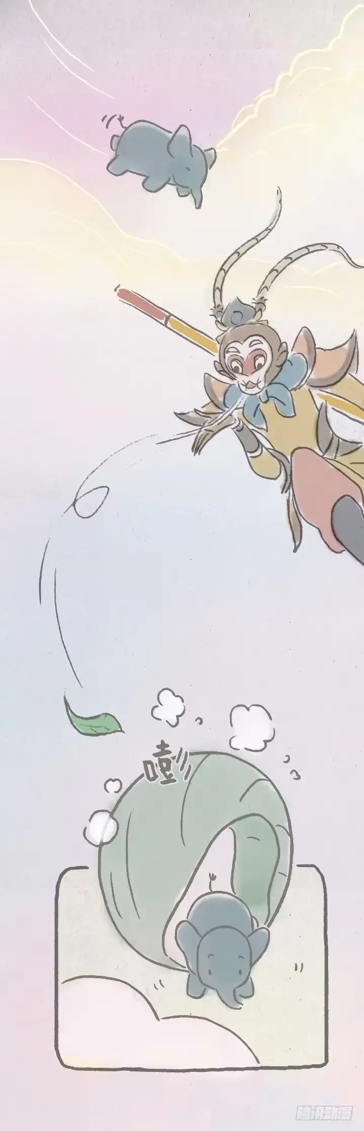 《一禅小和尚》第九十五话 释迦掷象 第15页