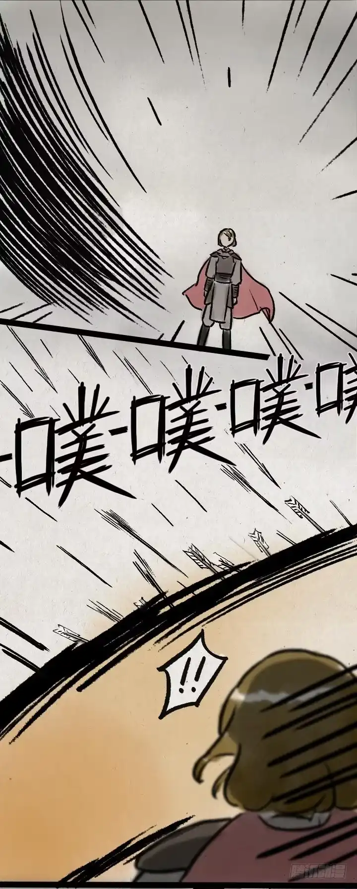 《一禅小和尚》第九十七话 变身 第22页