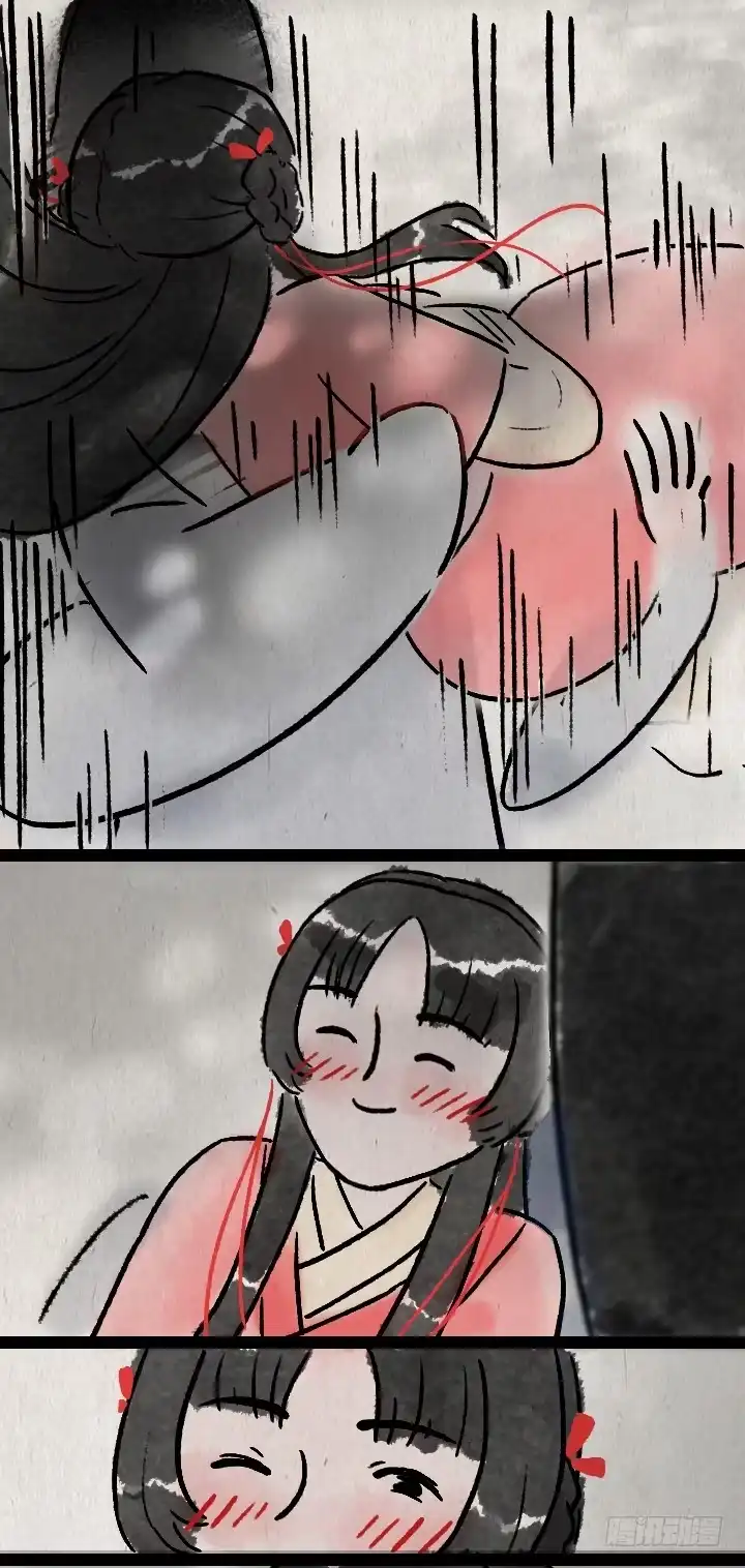 《一禅小和尚》第九十九话 狼追狐狸 第16页
