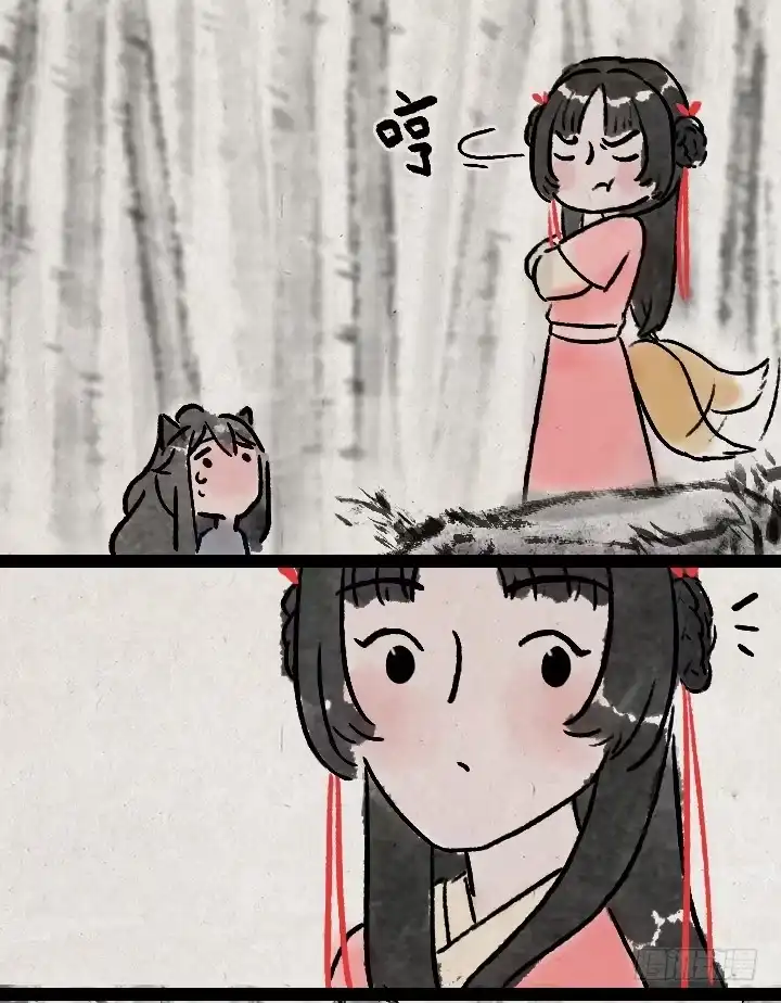 《一禅小和尚》第九十九话 狼追狐狸 第4页