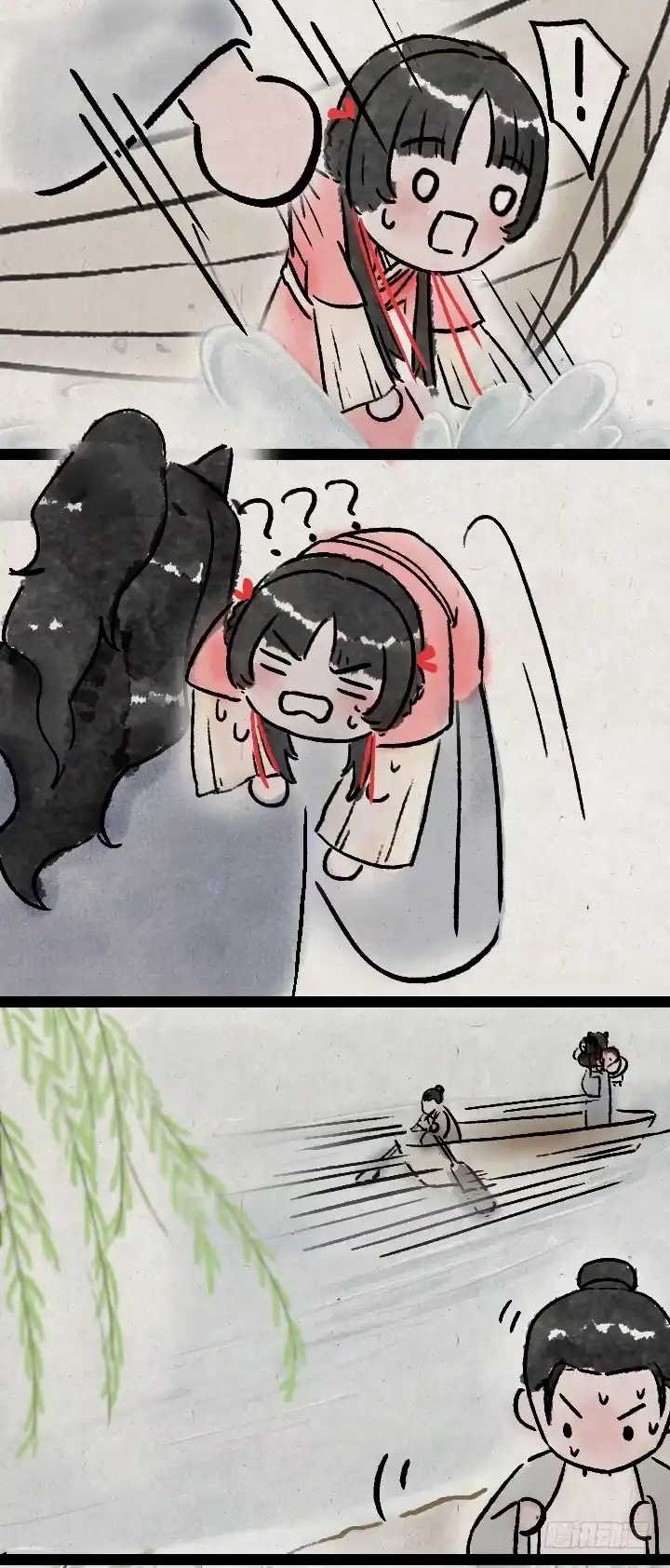《一禅小和尚》第九十九话 狼追狐狸 第21页
