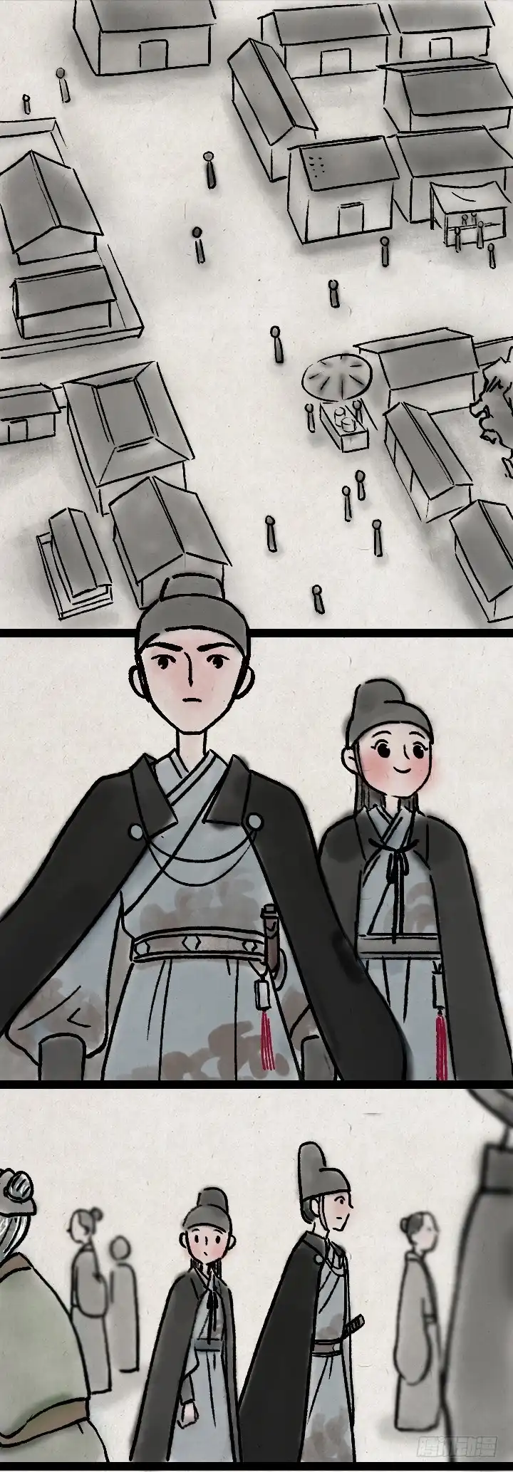 《一禅小和尚》第一百话 乌鸦嘴 第9页