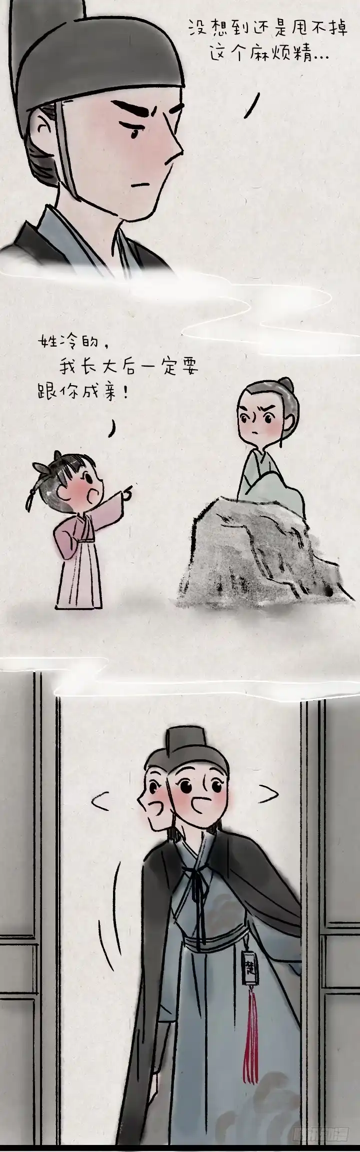 《一禅小和尚》第一百话 乌鸦嘴 第3页