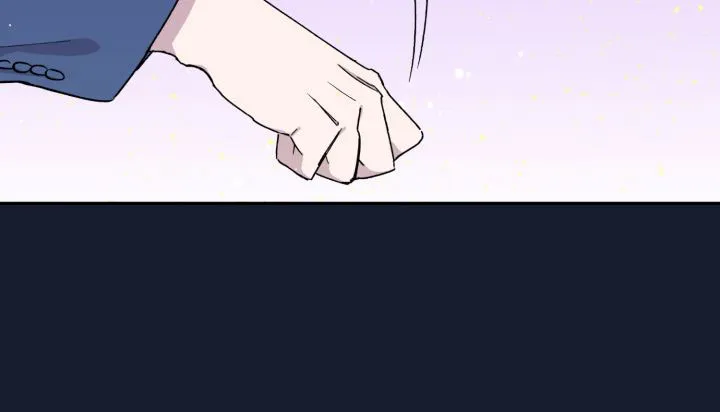 《遗传密码》第11话 第44页