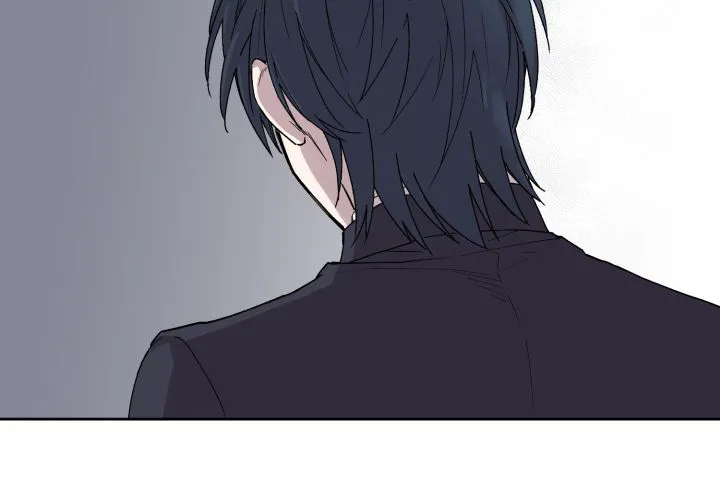 《遗传密码》第14话 第12页