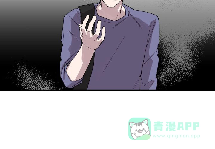 《遗传密码》第16话 第41页