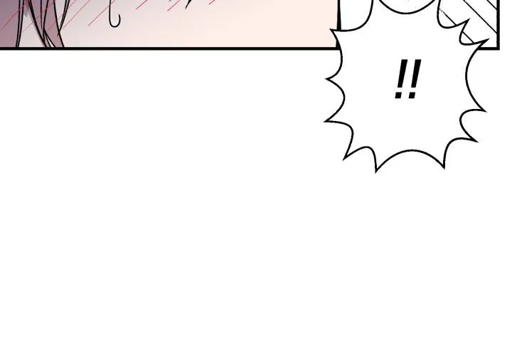《遗传密码》第4话 第59页