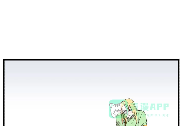 《遗传密码》第4话 第31页