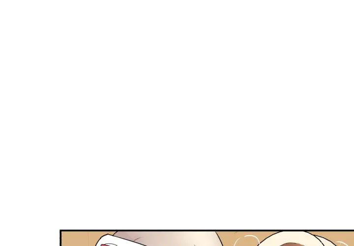 《遗传密码》第5话 第15页