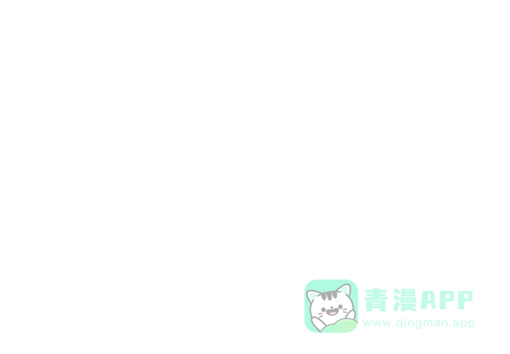 《遗传密码》第6话 第41页