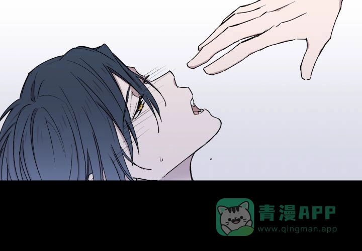 《遗传密码》第9话 第26页