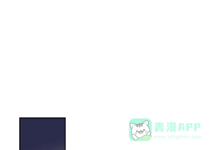 《遗传密码》第9话 第36页