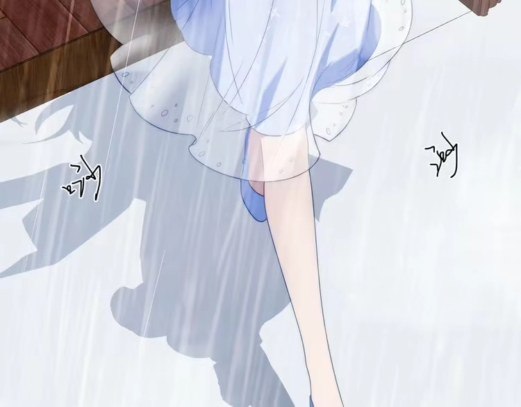 《以唇封缄》第1话 女王地狱归来！ 第146页