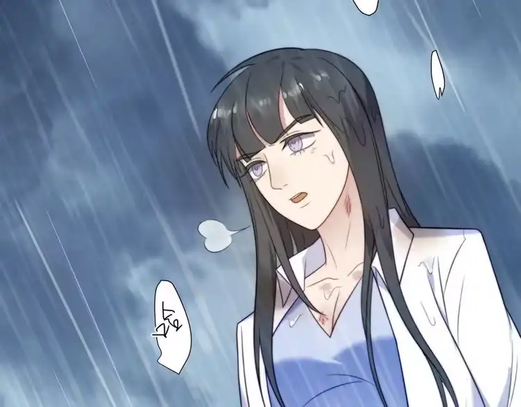 《以唇封缄》第1话 女王地狱归来！ 第187页
